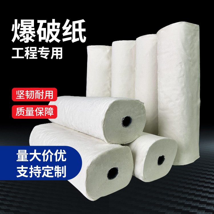 房县什么是液氧爆破技术？