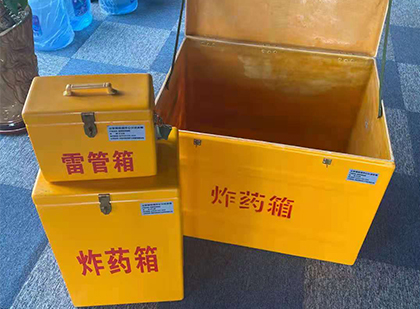 房县玻璃雷管箱生产标准全解析：安全、性能与合规的基石
